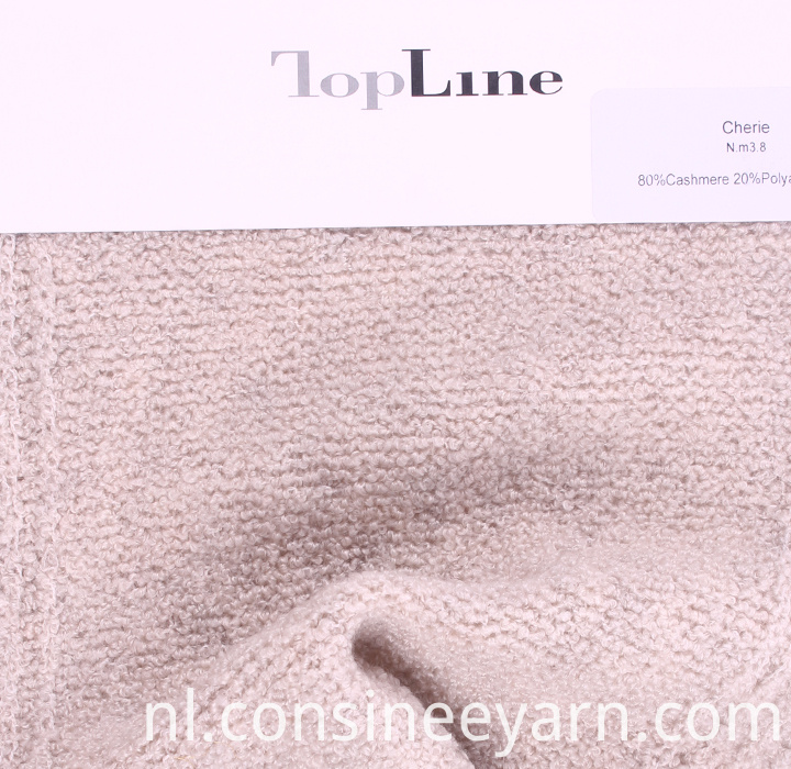 cherie swatch1 cherie swatch1